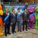 공룡시장 이미지