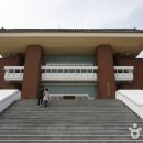 대가야국악당 이미지