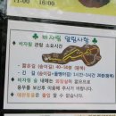 중문관광단지 네이버블로그