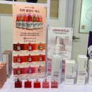 더베베뷰티 | 대구틴트입술 베베뷰티 어두운 입술 톤 해결 후기