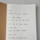 홍디자인 건축사사무소 | 오산호텔 찾는다면 감성숙소 라라스테이 오픈 두달 기록 고객님 감동 후기
