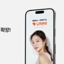 강남서비스 이미지