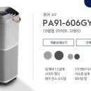 압구정함소아 네이버블로그