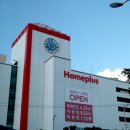 홈플러스스페셜 앞 이미지