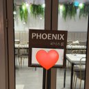 (주)피닉스 | [돌잔치] 센텀더파티 피닉스룸 후기 (센텀사이언스파크 돌잔치)