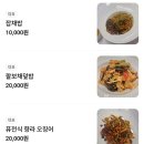 부갑일방