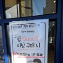 슬로은계