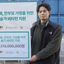 다문화건강랜드