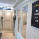 이명신스킨케어