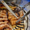 추억과낭만 이미지