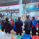 수정전통시장 2 이미지