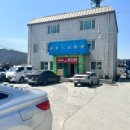 궁촌1리마을회관 이미지