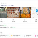 해피돈 이미지
