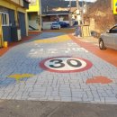 달천경로당 이미지