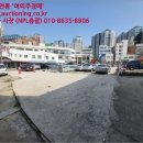 남동73 이미지