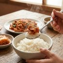 입맛