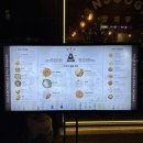 고덕안주 | [고덕술집] 분위기 좋은 평택안주맛집 추천! 안주가 평택고덕점 방문후기