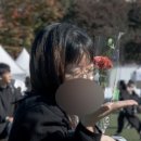 (주)코숨 이미지