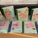 내손책고운도서관 이미지