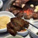 왕십리역사 맛집 갈비 생각날땐 청기와타운 왕십리