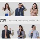(주)현대에이치앤에스 이미지