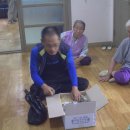 신현축산 이미지