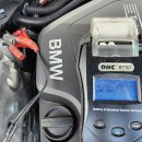 신안밧데리 이미지