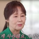 성우 전남일보