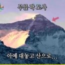 (주)플래시게임 이미지