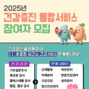 진천서비스