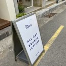 쉬마잇비