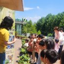 담양에코센터 이미지