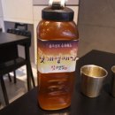 참고깃집