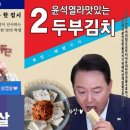 주점