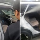 삼일공커스터마이즈 | 새차증후군(신차증후군) 3: 차량 디톡스 (310커스터마이즈)