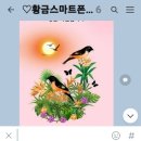 N카카오페이_3