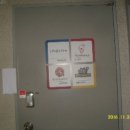 용현5동 주민센터 이미지