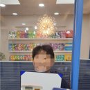 뉴비상학원