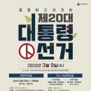 의료법인 예성의료재단 이미지