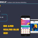 중문홀덤펍 | 제주홀덤 월방문자수 100만명이상의 전국홀덤정보 구인구직 대회정보 시드권 1등 홀덤홀릭