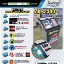 크란즈모터스 이미지