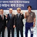 세중