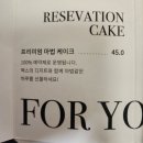 헥스디저트랩 | 범어동카페 헥스디저트랩 재방문 후기 - 마법같은 디저트와 휘낭시에 선물세트 구입#수성구청카페#대구...