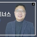 그레이스파트너스 이미지