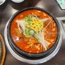 정가네매운갈비찜 | 봉천동 서울대입구역 맛집 원조정가네매운갈비찜