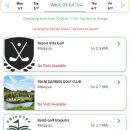 U골프클럽 이미지