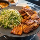 맛바라기