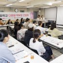 신평화