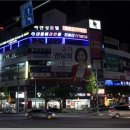 내몸에 라인을 더하다 이미지