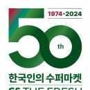 라프레시 이미지